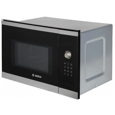 Kuchenka mikrofalowa Bosch HMT84G654 900W/stalowo-Czarny