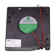 Wentylator chłodzący do płyty indukcyjnej Amica GECO (YOFOLON) 12 V 1046791