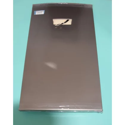 Drzwi chłodziarki Amica srebrne new. 1031866