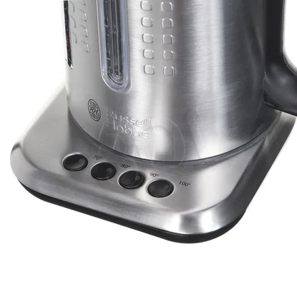 Czajnik elektryczny Russell Hobbs Illumina 20160-70 1,7 l 2400 W srebrny