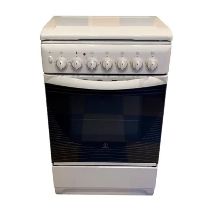 Ruszt 4-palnikowy gazowy do kuchenki Ariston / Indesit / Hotpoint / Whirlpool K342MSW/R C00082620 482000076839