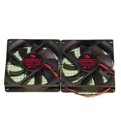 Silnik+wirnik wentylatora 8020LB(2) (1042686)