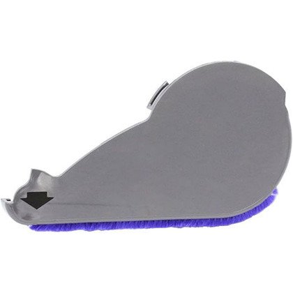 Obudowa boczna turboszczotki do odkurzacza Dyson 96649003