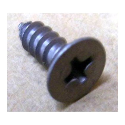 Śruba do zmywarki Amica 1016567