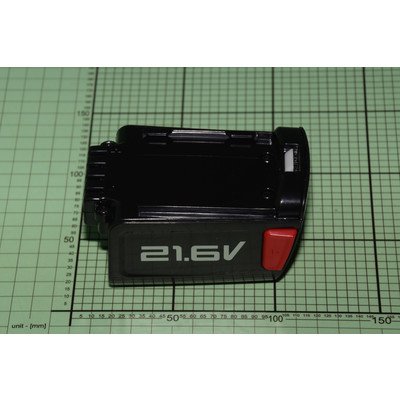 1044736 Zespół akumulatora AMICA