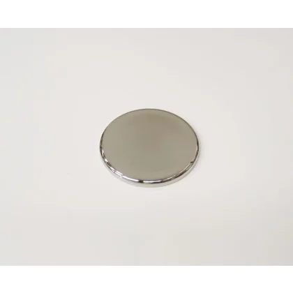 Nakrywka środkowa palnika potrójnej korony do kuchenki i płyty gazowej Ariston / Indesit / Hotpoint / Whirlpool inox C00075469