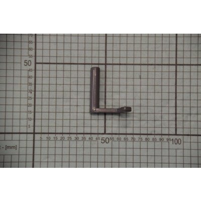 Blokada do chłodziarko-zamrażarki Amica (1035522)