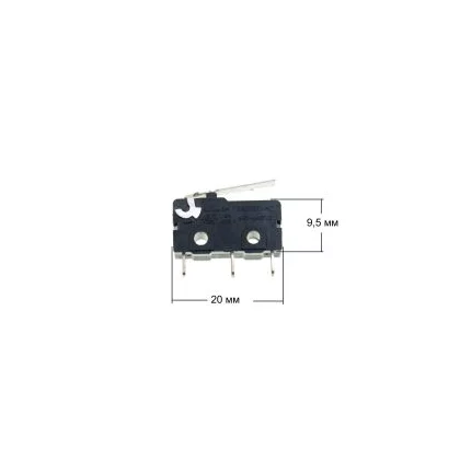 Wyłącznik do blendera kielichowego Zelmer / Bosch 32Z010 6322010035