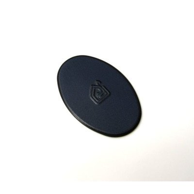 Nakrywka palnika średnia (C00074231)