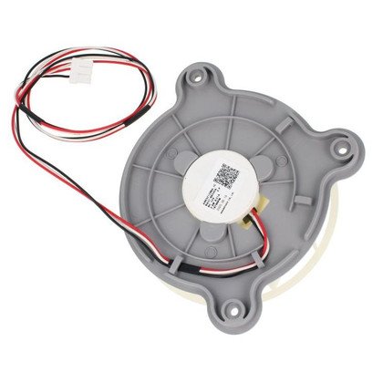 Silnik wentylatora lodówki Samsung DA31-00345A 12V BLDC oryginał
