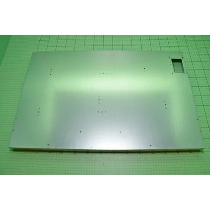 Osłona dolna do płyty ceramicznej Amica HiLight 770 HiLight NP