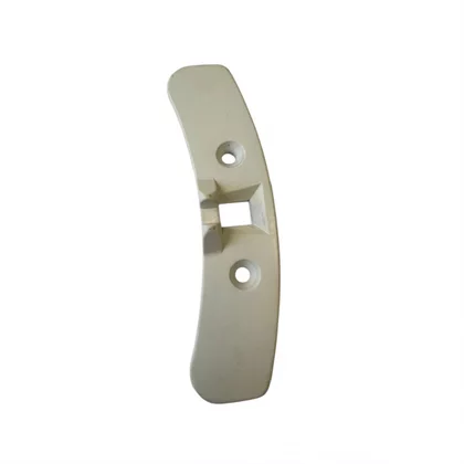 Płytka zaczepu drzwi do pralki Electrolux / AEG FL503CN, EW1247 1246555104