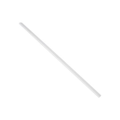 Przednia ramka szklanej półki do chłodziarki L=488 mm (2231028479)