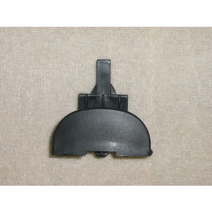 Zaczep do urządzenia AGD Zelmer / Bosch 6172012002