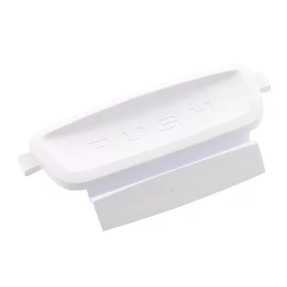 Blokada pokrywy do odkurzacza Electrolux / AEG 1181531078