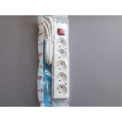 PRZEDŁUŻACZ 5-GNIAZD. 3m UZIEM. Z WYŁĄCZ. (25029)