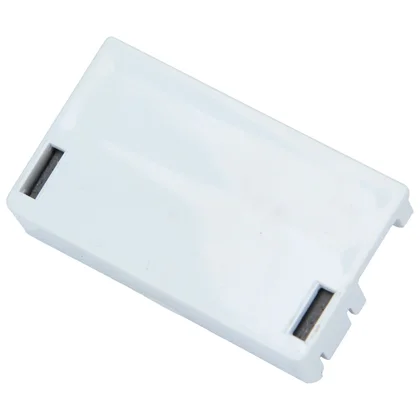 Osłona magnesu drzwi do chłodziarki Beko / Grundig / Arcelik 4642600100