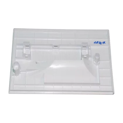 Osłona pojemnika na detergenty do pralki Amica WA1S610CLiSMT 1049575