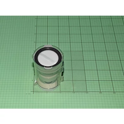 Kompletny pojemnik na kurz do odkurzacza Amica VM 7050 0,45 l 1078509