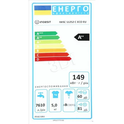 Pralka automatyczna Indesit IWSC 51252 C ECO 5 kg 1200 obr./min 42 cm A++