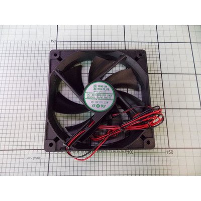 Silnik wentylatora do chłodziarko-zamrażarki (1031851)