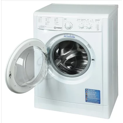 Pralka automatyczna Indesit IWSC 51252 C ECO 5 kg 1200 obr./min 42 cm A++