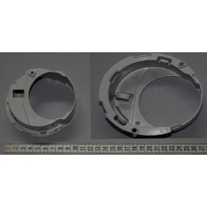 AWG814DJi (AWG8143CDi) Podstawa pokrywy filtra do pralki i pralko-suszarki Amica 1035825