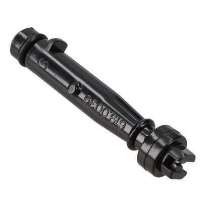 Dysza ssawki małej (6190039)