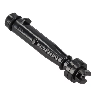 Dysza małej ssawki do odkurzacza piorącego Zelmer / Bosch 619.0039