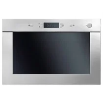 Kuchenka mikrofalowa do zabudowy Whirlpool AMW 496 IX inox