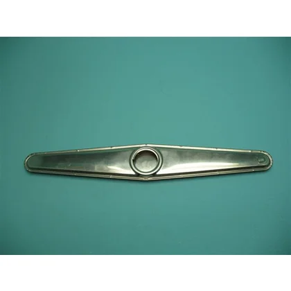 Natrysznica dolna do zmywarki Amica 45 cm 1001858