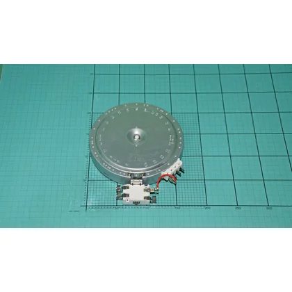Płytka grzejna ceramiczna do płyty grzewczej Amica 145N 1200 W 230 V ECO WEB
