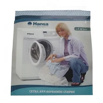 Worek do prania do pralki Hansa / Amica 3 kg 1010954