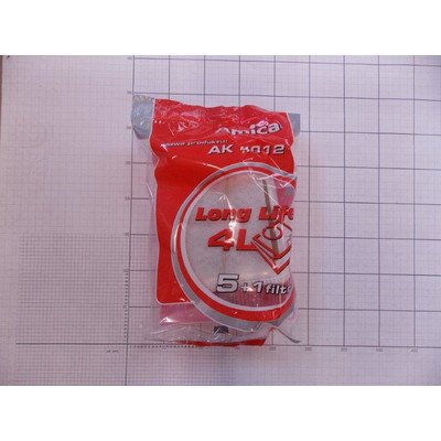 AK 4012 do odkurzacza (Amica bag long life 4L) worki (1190054)