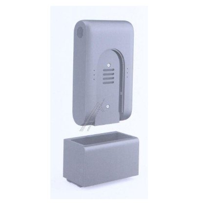 Akumulator do odkurzacza Dreame | 20010100000011