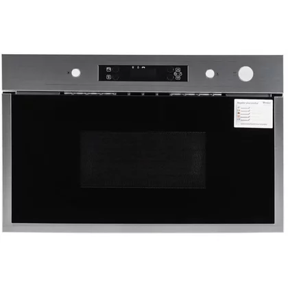 Kuchenka mikrofalowa do zabudowy Whirlpool AMW 440/IX 750 W inox-czarna