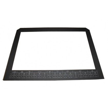 Szyba wewnętrzna drzwi piekarnika Amica / Kernau 514 x 404 mm 8051824