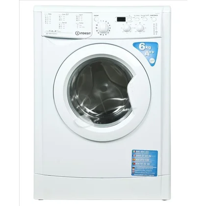 Pralka automatyczna Indesit IWSD 61252 C ECO EU 6 kg 1200 obr./min 42 cm A++