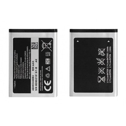 Bateria do telefonu komórkowego Samsung AB463446BU GH4303241A