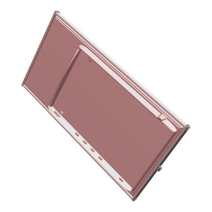 drzwi chłodziarki, biały, 531.2x997mm