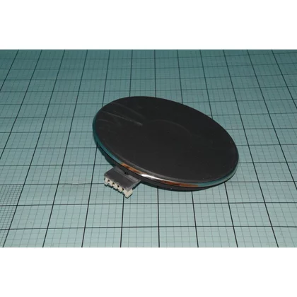 Płytka grzejna do kuchenki elektrycznej Amica 220N ECO 220 mm 2000 W 230 V 8060639