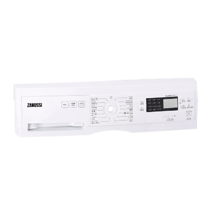 Panel sterowania z uchwytem do pralki Electrolux / AEG 8073488010
