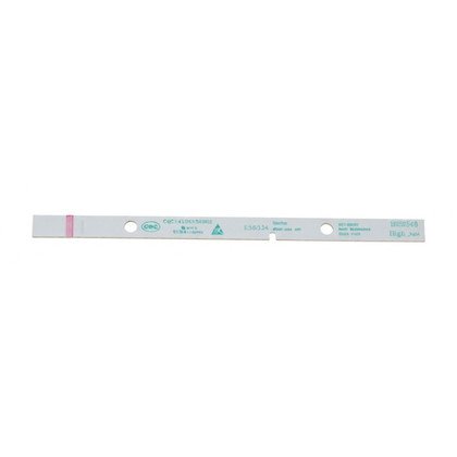 Lampa LED do chłodziarki i chłodziarko-zamrażarki Amica 1049544