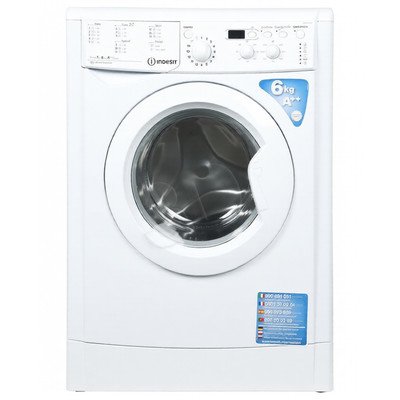 Pralka Indesit IWSD 61252 C ECO EU (1200obr/min 6kg Front 42cm A++)