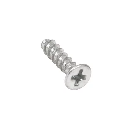 Śruba uchwytu drzwi chłodziarki Electrolux / AEG 2059841011