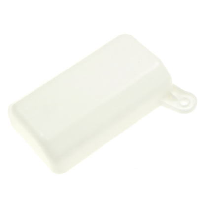 Osłona wentylatora do lodówki Beko / Grundig / Arcelik 4881690100