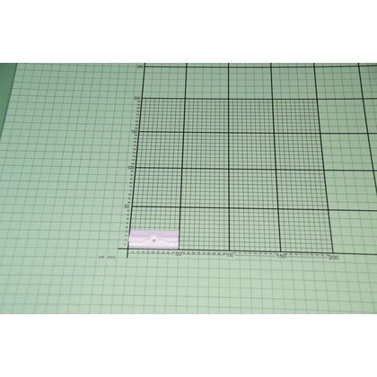 Blokada drzwi do chłodziarko-zamrażarki Amica (1038889)