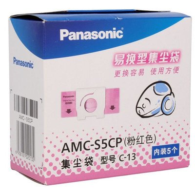 Worki Panasonic MC-E/MC/C-2E/NA 86 - 4 szt. + filtr (PSMB01K)