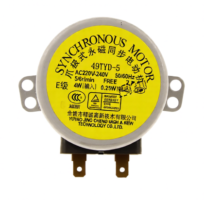 Silnik napędowy talerza do mikrofalówki Electrolux / AEG 220 V 2,5 W 955026273