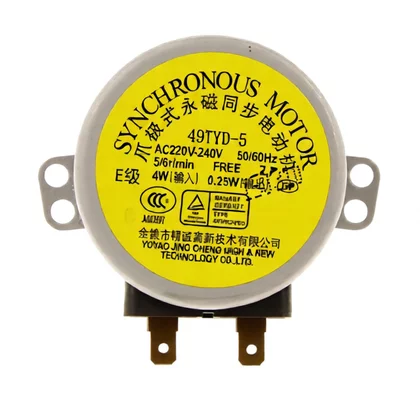 Silnik napędowy talerza do mikrofalówki Electrolux / AEG 220 V 2,5 W 955026273